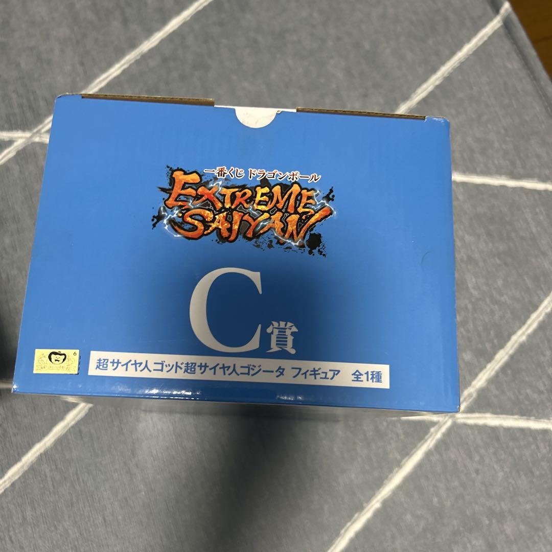 一番くじ　ドラゴンボール　EXTREMESAIYANA！　c賞ゴジータフィギュア