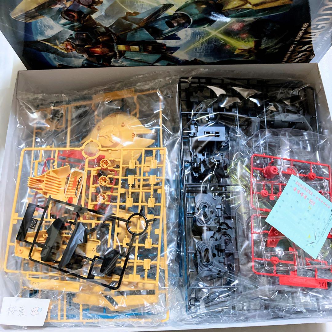 Amazon | 同梱歓迎 内袋未開封未組立 ガンプラ 「HGUC 1/144