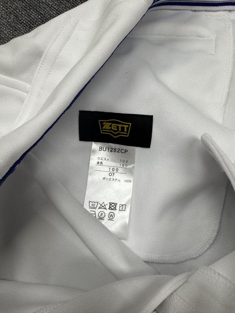 ききららZETT 野球パンツ サイズ07 ホワイト MIZUNO未使用