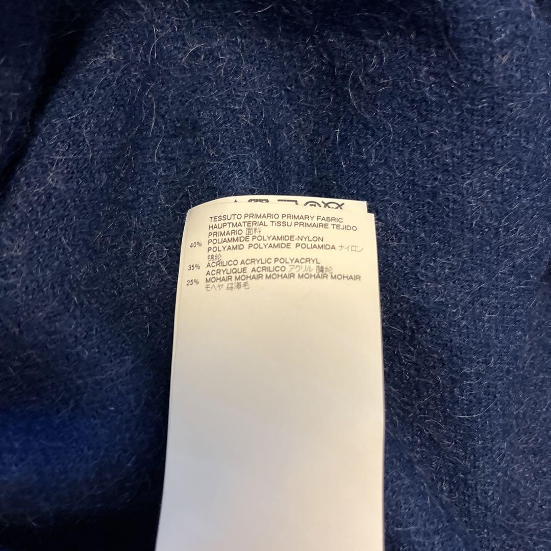 買取店舗 Mm6 Maison Margiela マルジェラ ロングニット Border トップス