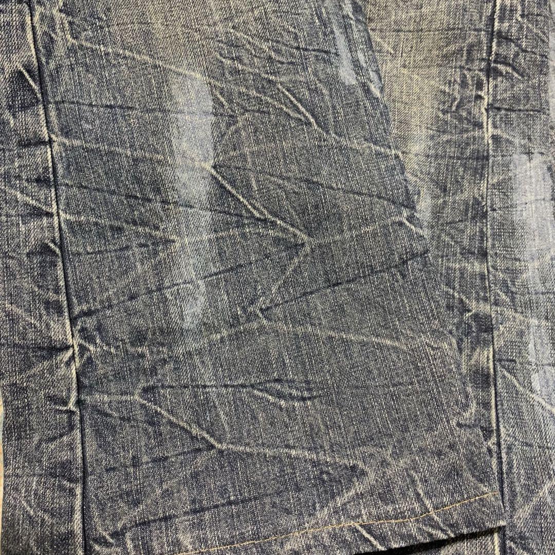 00s archive japanese label flare denim