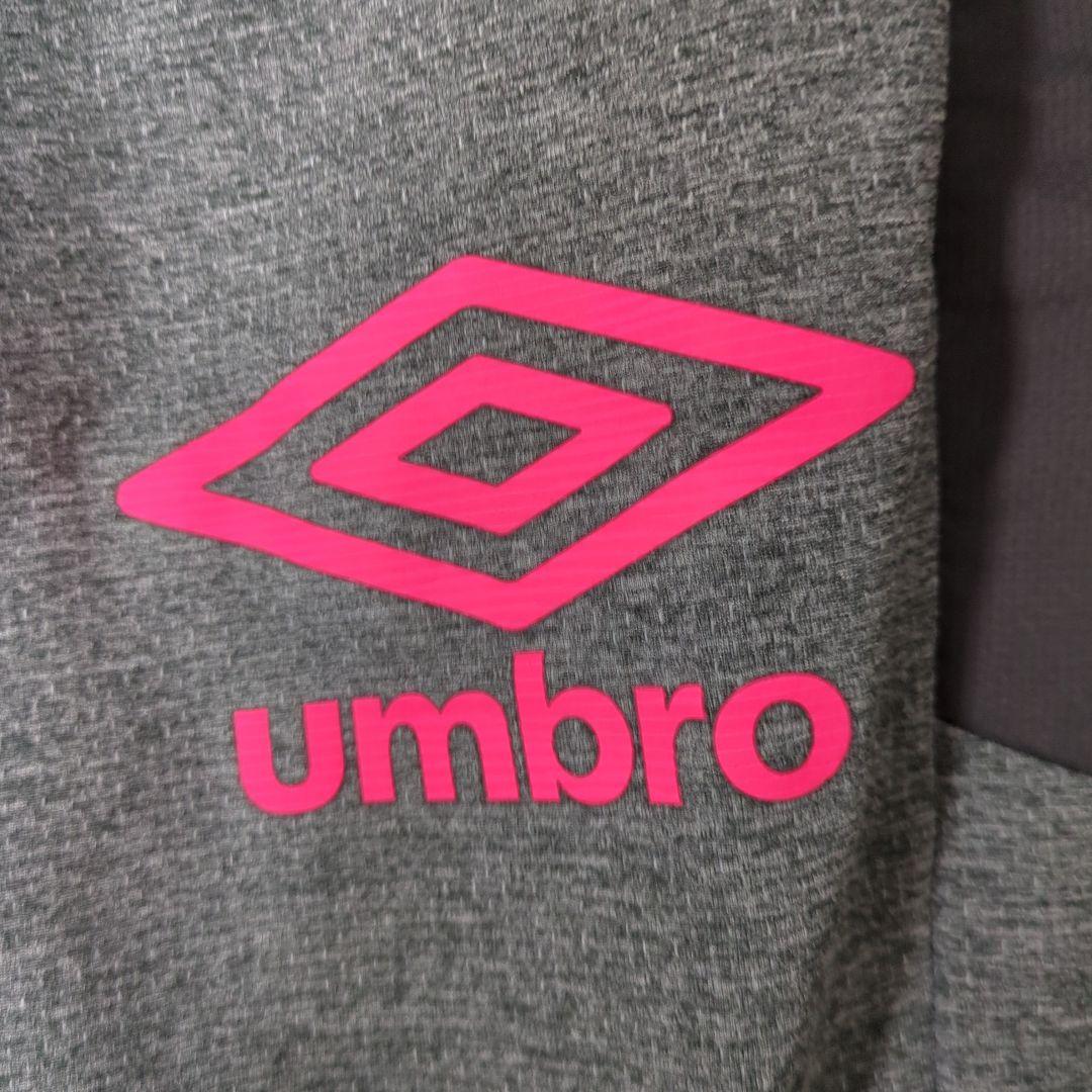 UMBRO アンブロ ジャージ トレーニングウェア 上下 O