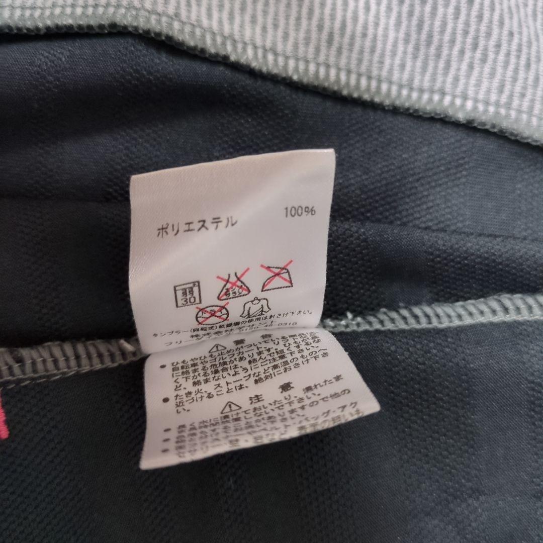 UMBRO アンブロ ジャージ トレーニングウェア 上下 O