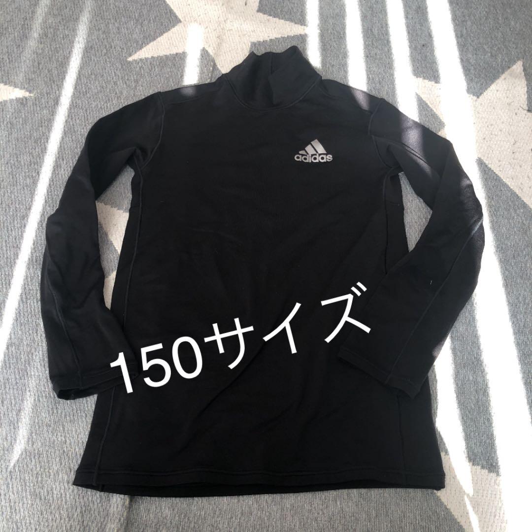 メルカリ Adidas アディダス150 ウェア 1 400 中古や未使用のフリマ メルカリ Adidas アディダス150 ウェア 1 400 中古や未使用のフリマ
