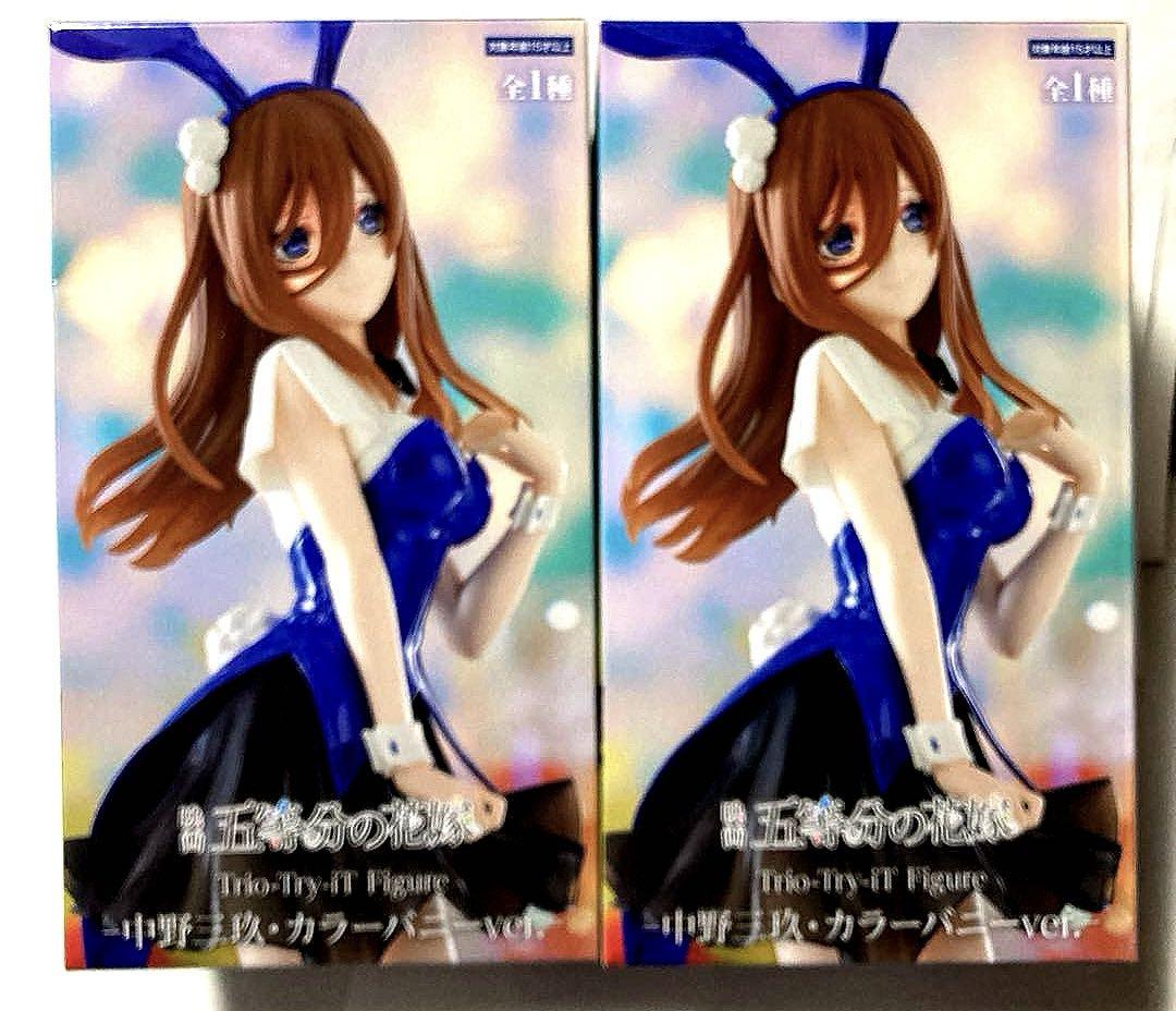 最新プライズフィギュアまとめ売り 美少女プライズフィギュアまとめ売り 最新プライズフィギュアまとめ売り 美少女フィギュアまとめ売