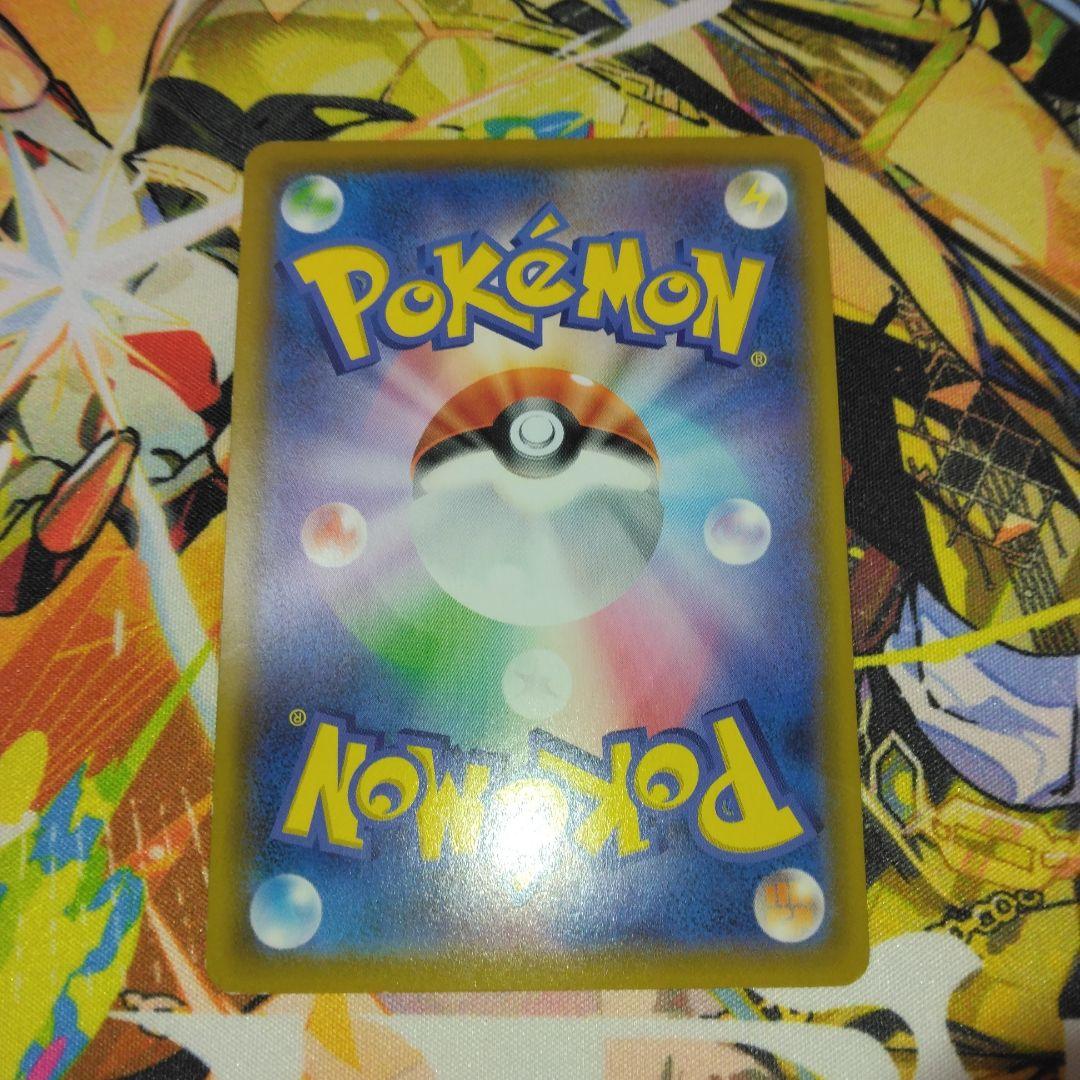 ポケモンカード　ゼクロム＆レシラムgx sa　その他まとめ売り