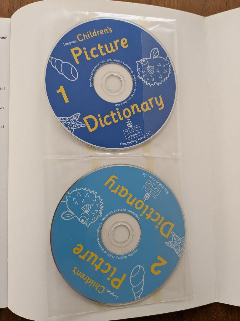 Longman Children's Picture Dictionary 新品 - メルカリ