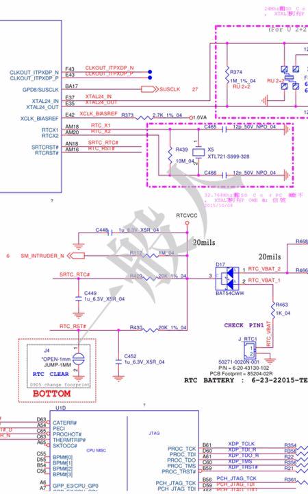 マザーボード 設計図 各種 修理用