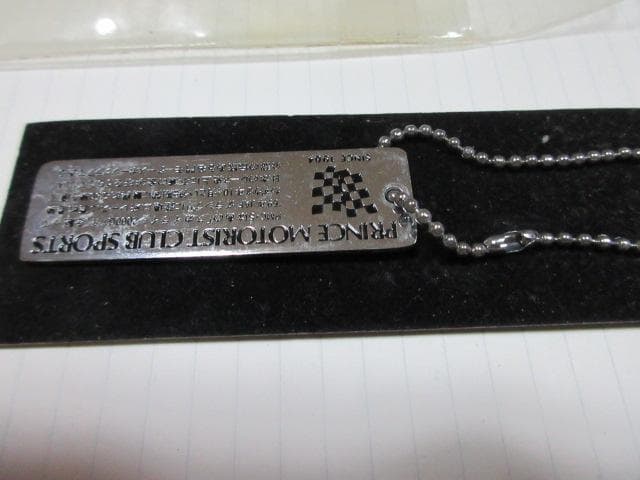 PMCS キーホルダー PRINCE MOTORIST CLUB SPORTS
