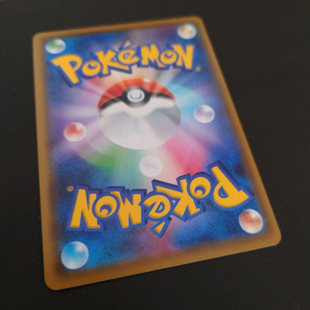 ポケモンカード sr gxまとめセット ポケモンカードgx SR まとめ売り - メルカリ
