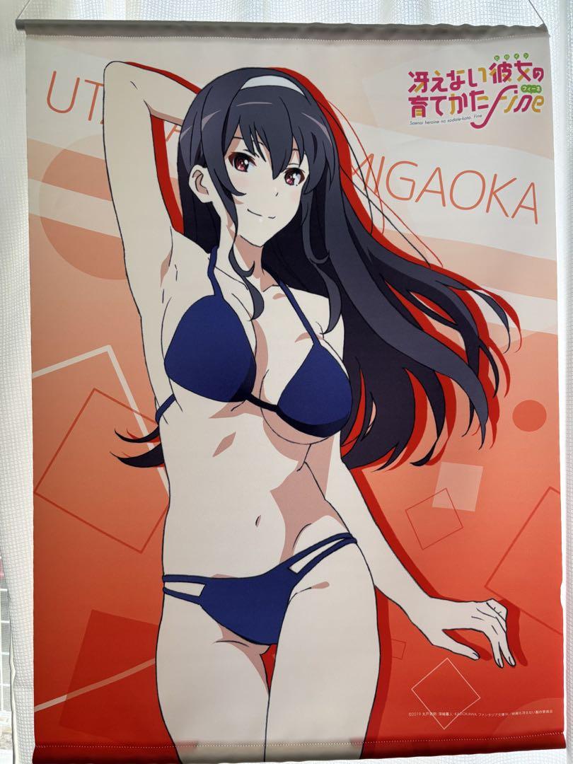 霞ヶ丘詩羽　水着ver. B2タペストリー 冴えない彼女の育てかたFine