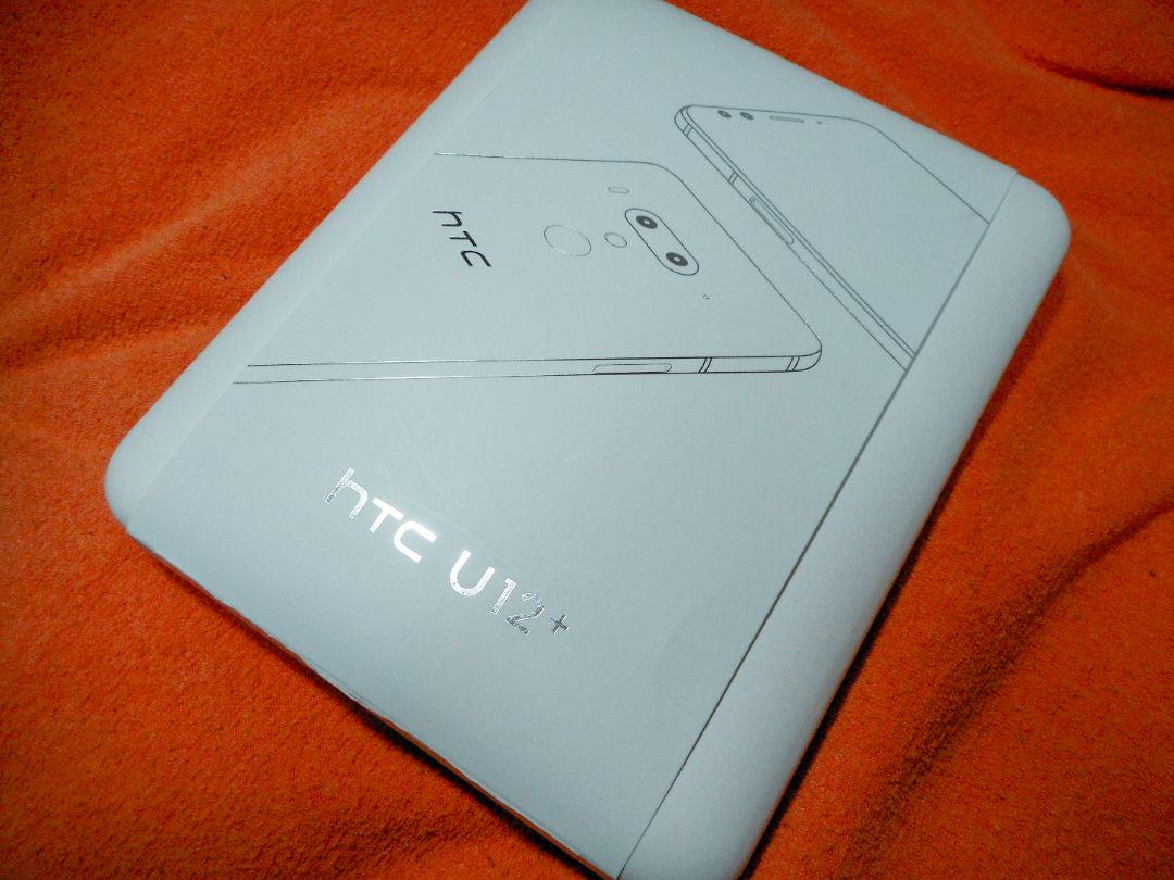HTC U12+ 国内版SIMフリー 美品