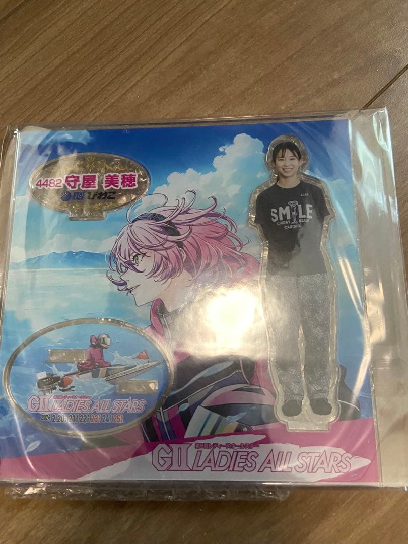 ボートレース 守屋美穂 アクリルスタンド
