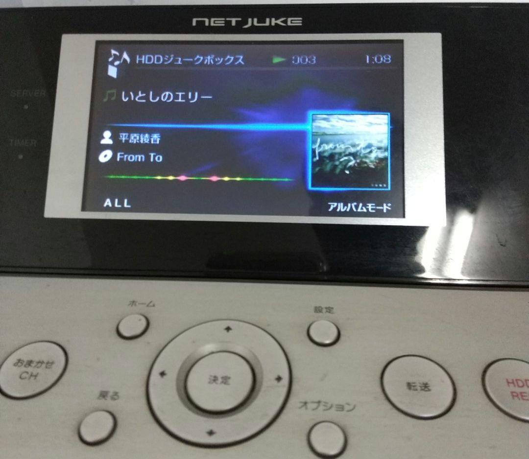 すずぱさま SONY NAS-D500HD ネットジューク | www.galicbinamada.com