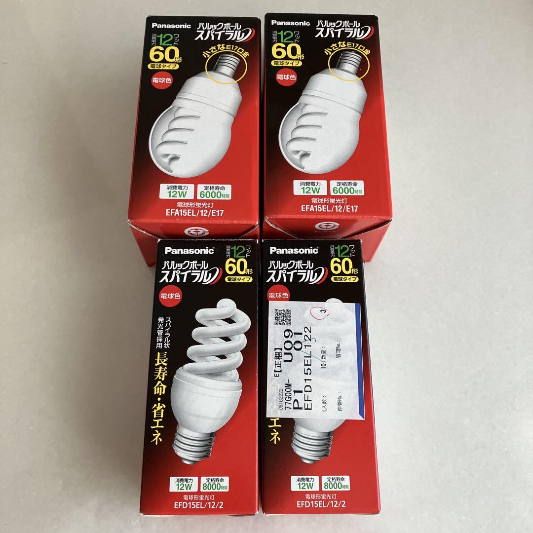 【新品】Panasonic パルックボールスパイラル　60形12W 4個セット