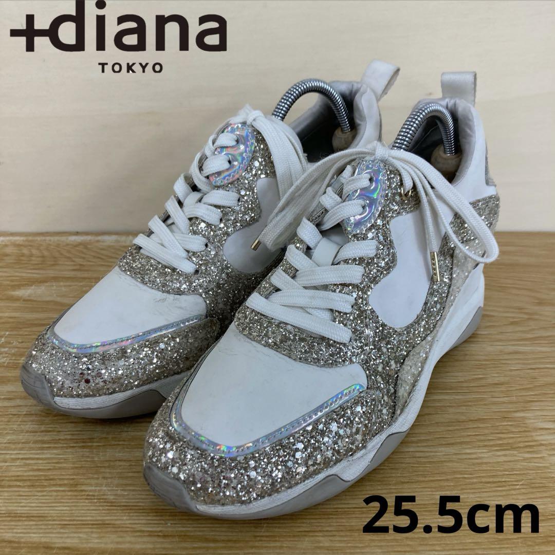 +diana ヒールアップスニーカー 25.5cm
