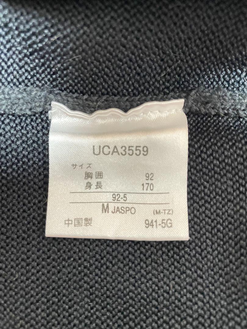 トップス UMBRO 60's logo 90's damage boro knit
