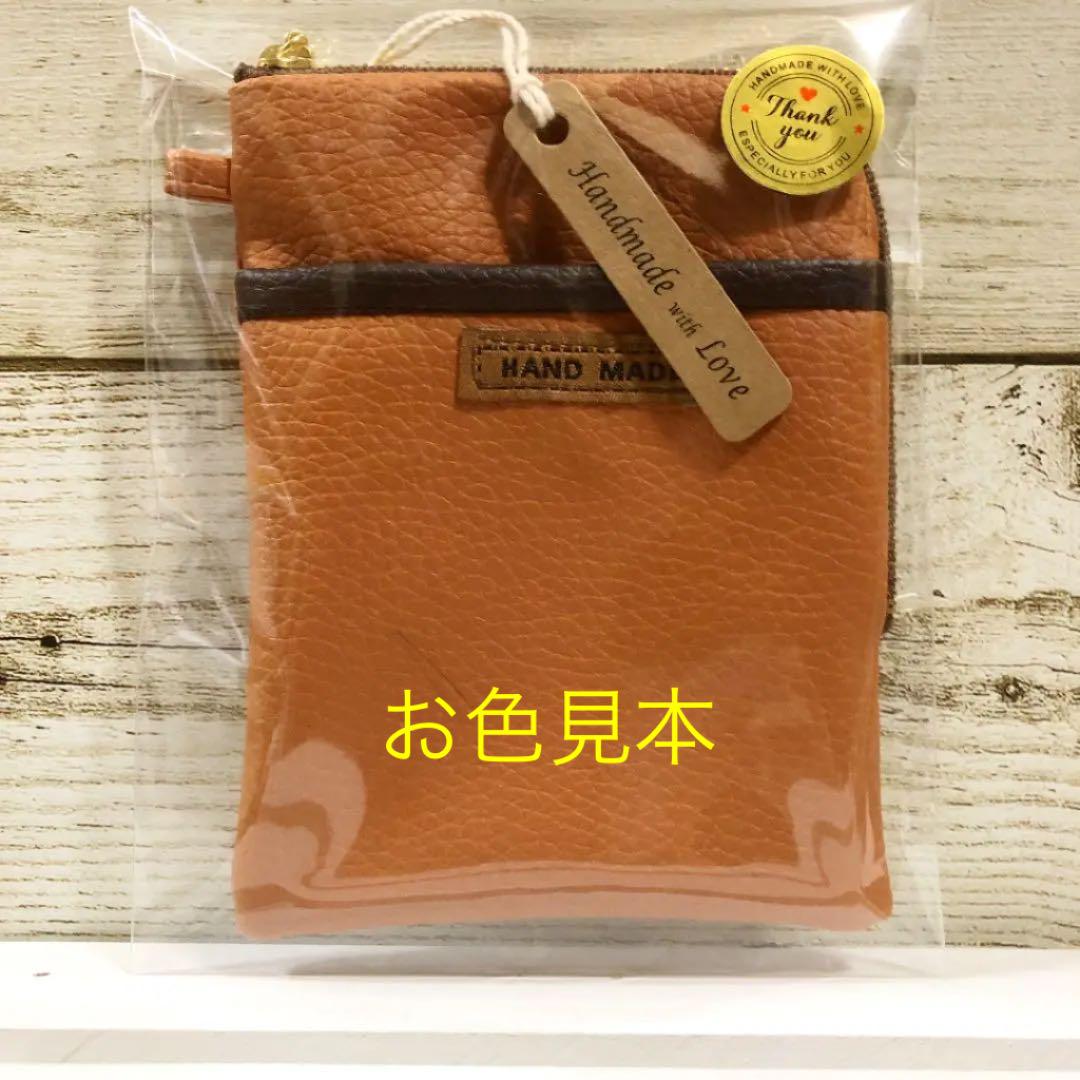 キャメル❣️合皮タバコケース❗️L字開き ③ 【送料無料/新品】