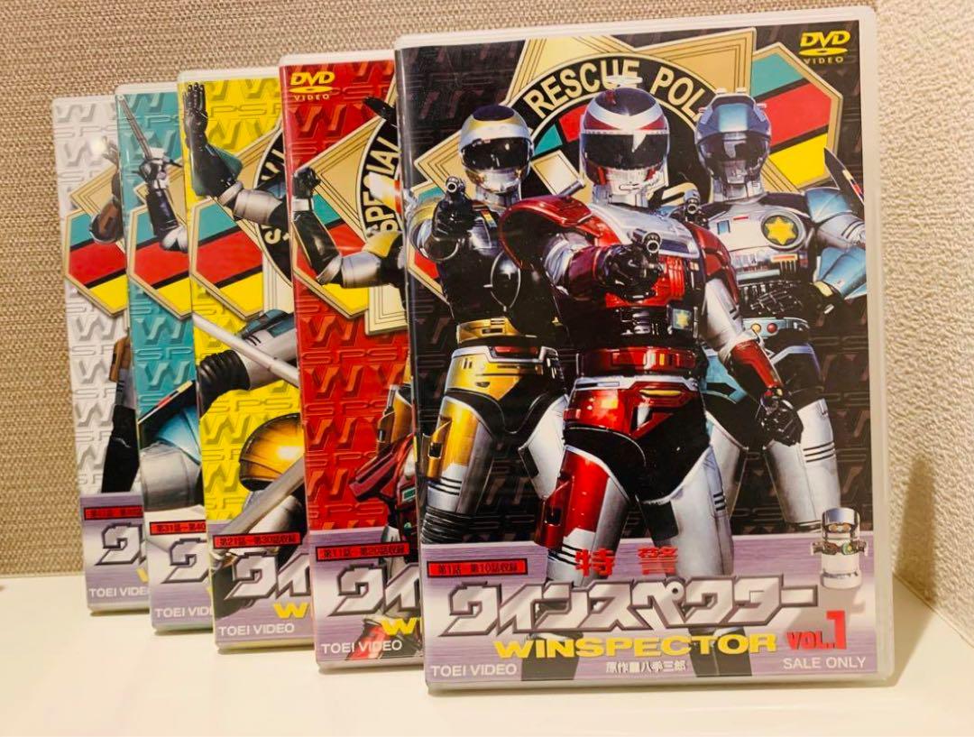 正規品 ウインスペクター DVD 全巻 - メルカリ