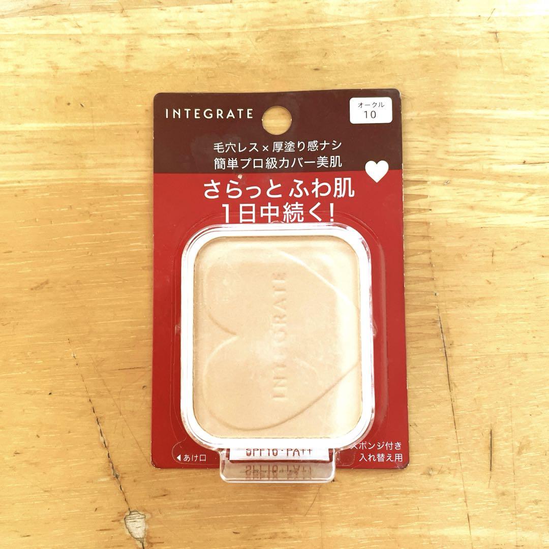 インテグレート プロフィニッシュファンデーション オークル10 10g