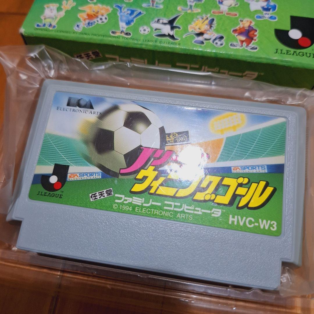 最安値・完品・並上～美品】 Jリーグ ウイニングゴール