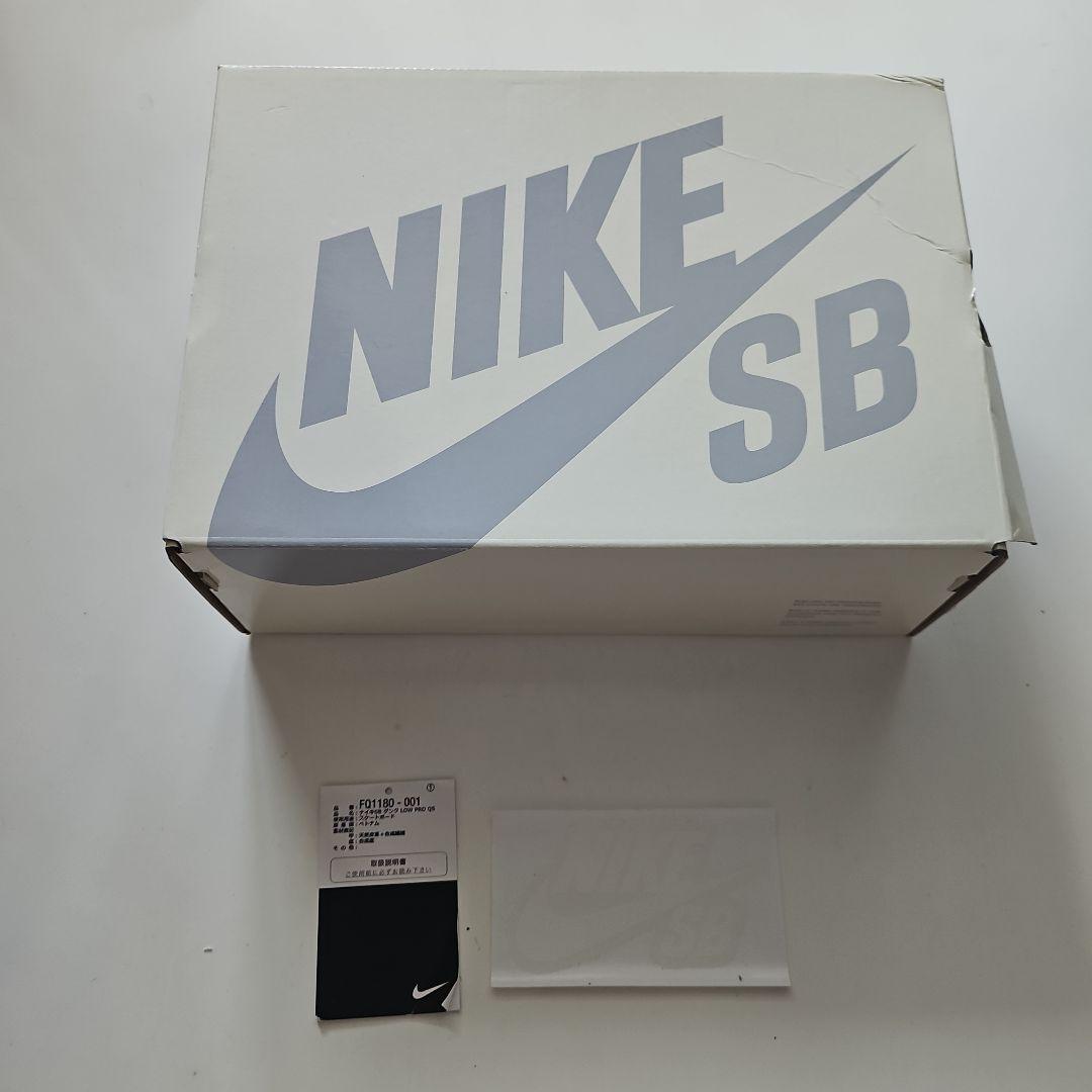 NIKE SB DUNK LOW 堀米雄斗 画像7