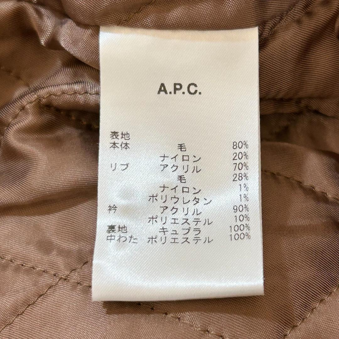 ブラウン XS