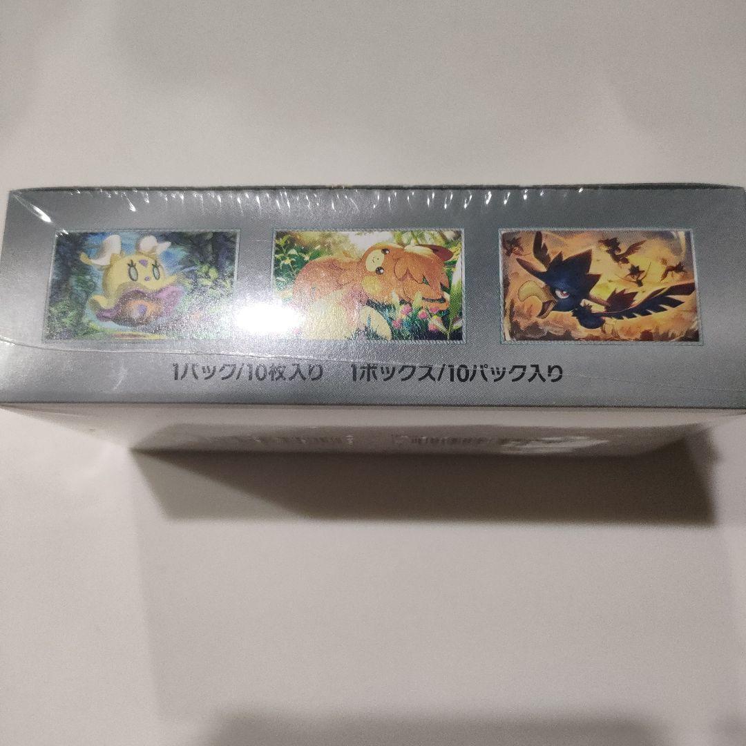 ポケモンカードゲーム ジャイニトレジャーex 10パック入り