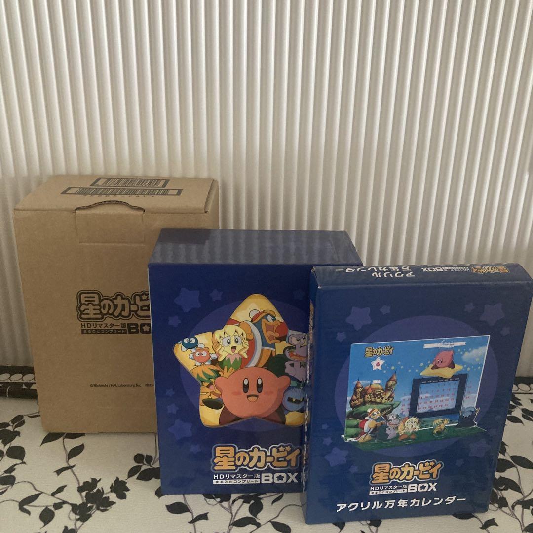 星のカービィ HDリマスター版 まるごとコンプリートBOX - メルカリ