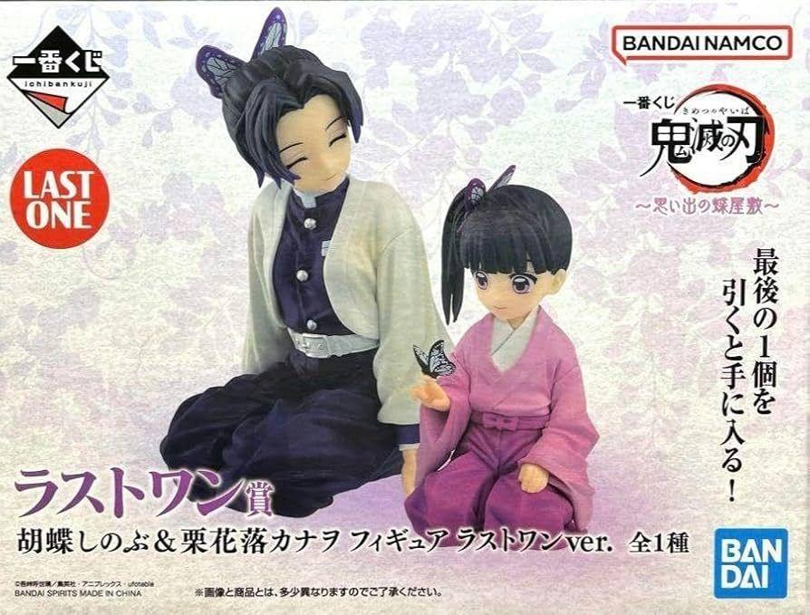 一番くじ 鬼滅の刃 ラストワン賞　宇髄天元　胡蝶しのぶ&栗花落カナヲ　未開封 鬼滅の刃 1番くじ ラストワン賞 胡蝶しのぶ&栗花落