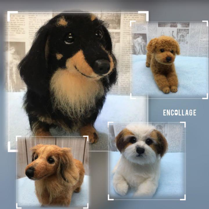 羊毛ワンコオーダー　羊毛フェルト　羊毛フェルト犬
