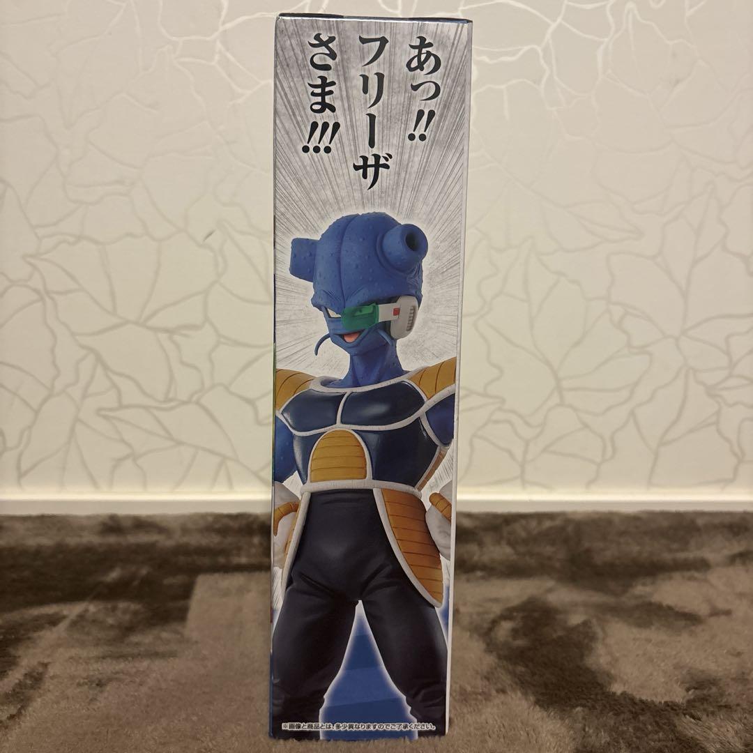 一番くじ ドラゴンボール EX 恐怖‼フリーザ軍｜一番くじ倶楽部