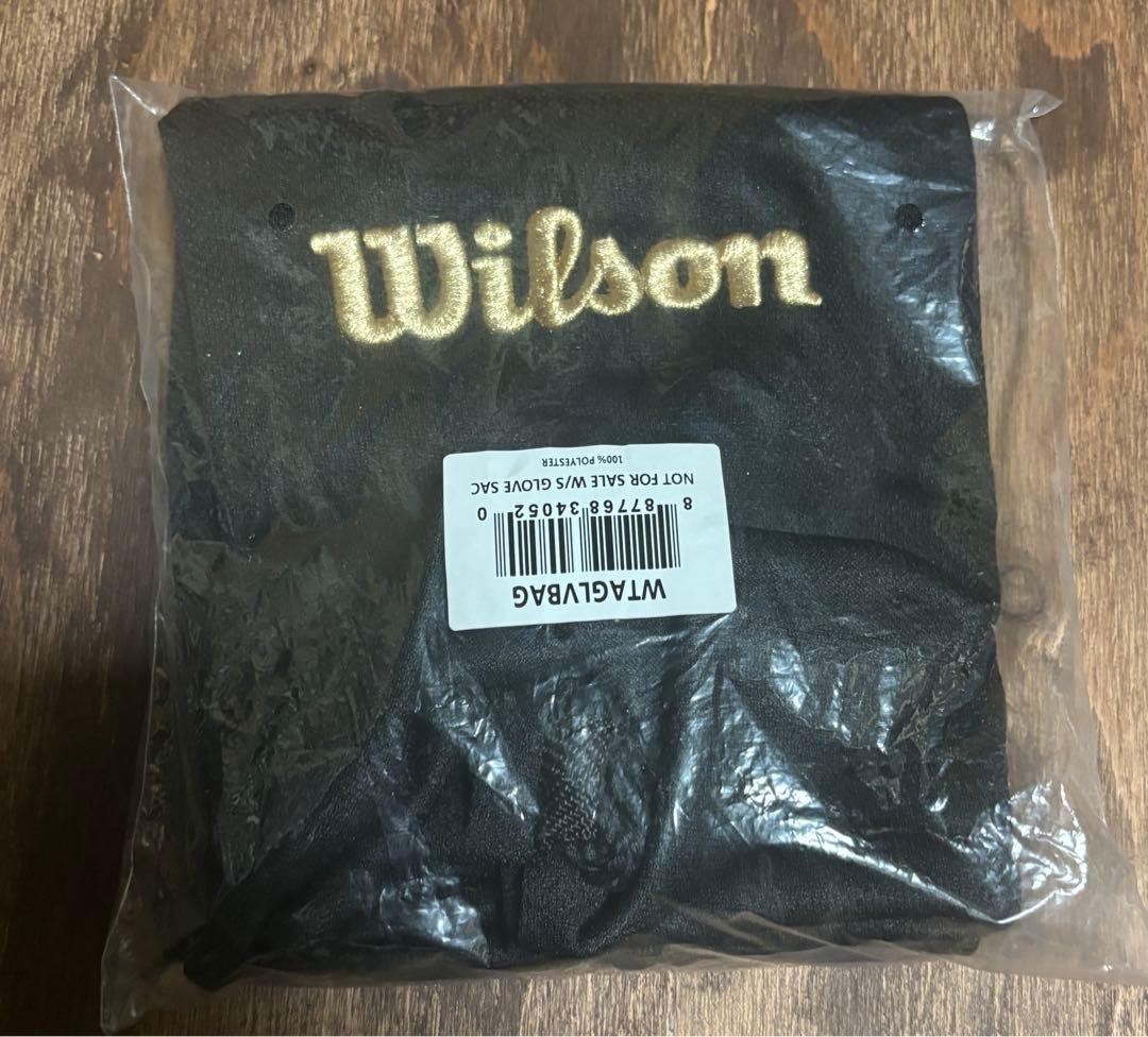 ウィルソン 軟式内野手用グローブ 87型 ウィルソン 軟式内野手用グローブ 87型