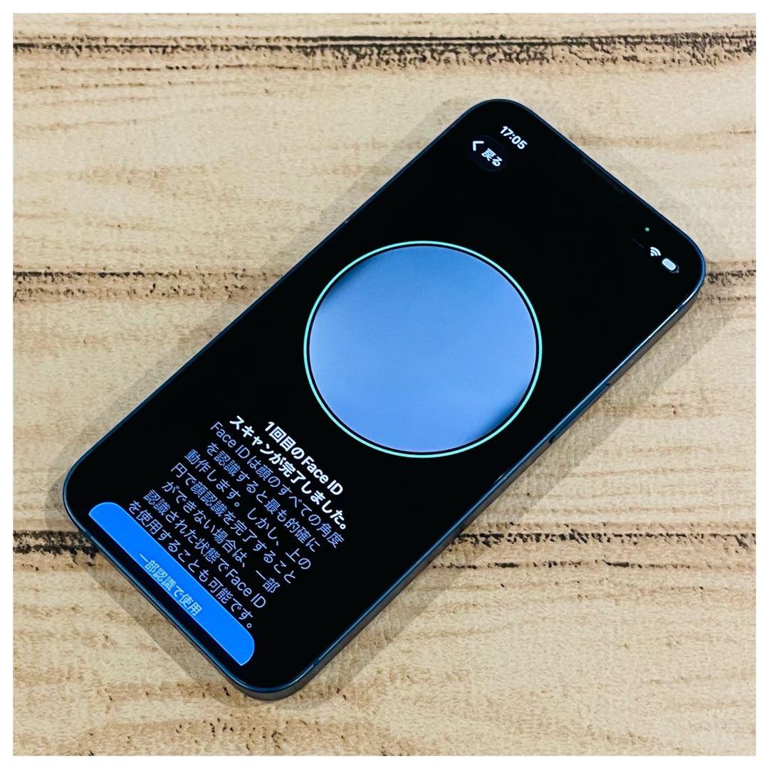 【高品質】iPhone13mini ブルー 128GB SIMフリー 100% 【高品質】iPhone13mini ブルー 128GB SIMフリー 100%