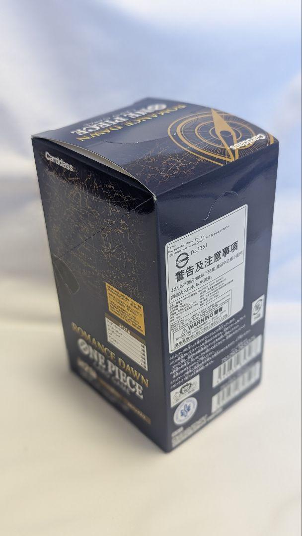【本日のみ値下げ】ワンピース ロマンスドーン box 未開封 テープ付き