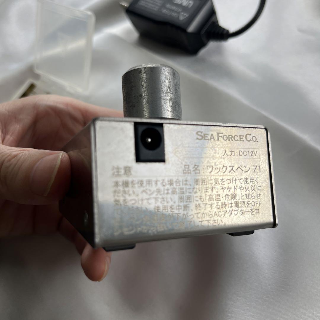 ワックスペンZ1 シーフォース　ペン先セット付き　彫金・アクセサリー