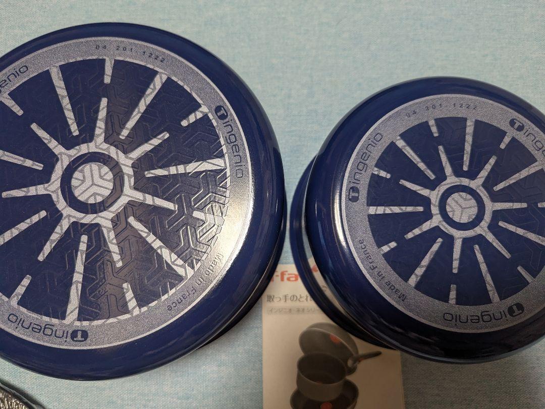 T-fal Ingenio ソース鍋7点セット