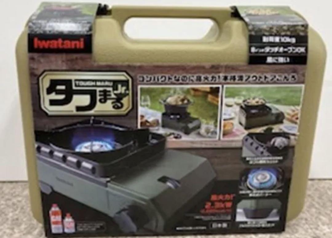 イワタニ カセットコンロ カセットフー タフまるジュニア Jr. オリーブ