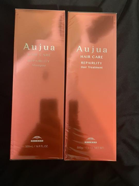 Aujua リペアリティ セット