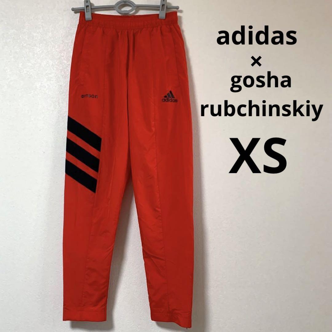 17aw gosha rubchinskiy adidas track pant