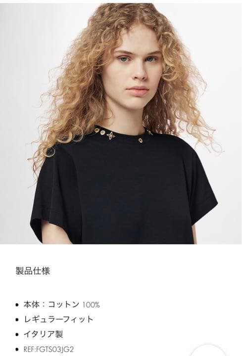 ルイヴィトン サイドストラップTシャツ ノワールMsize 有名なブランド