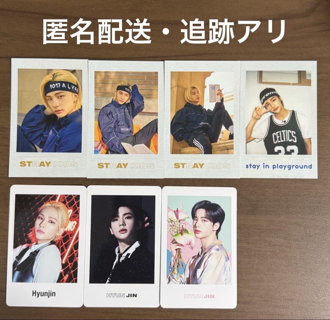 Straykids スキズ ヒョンジン トレカ ポラロイド 写真集 本国