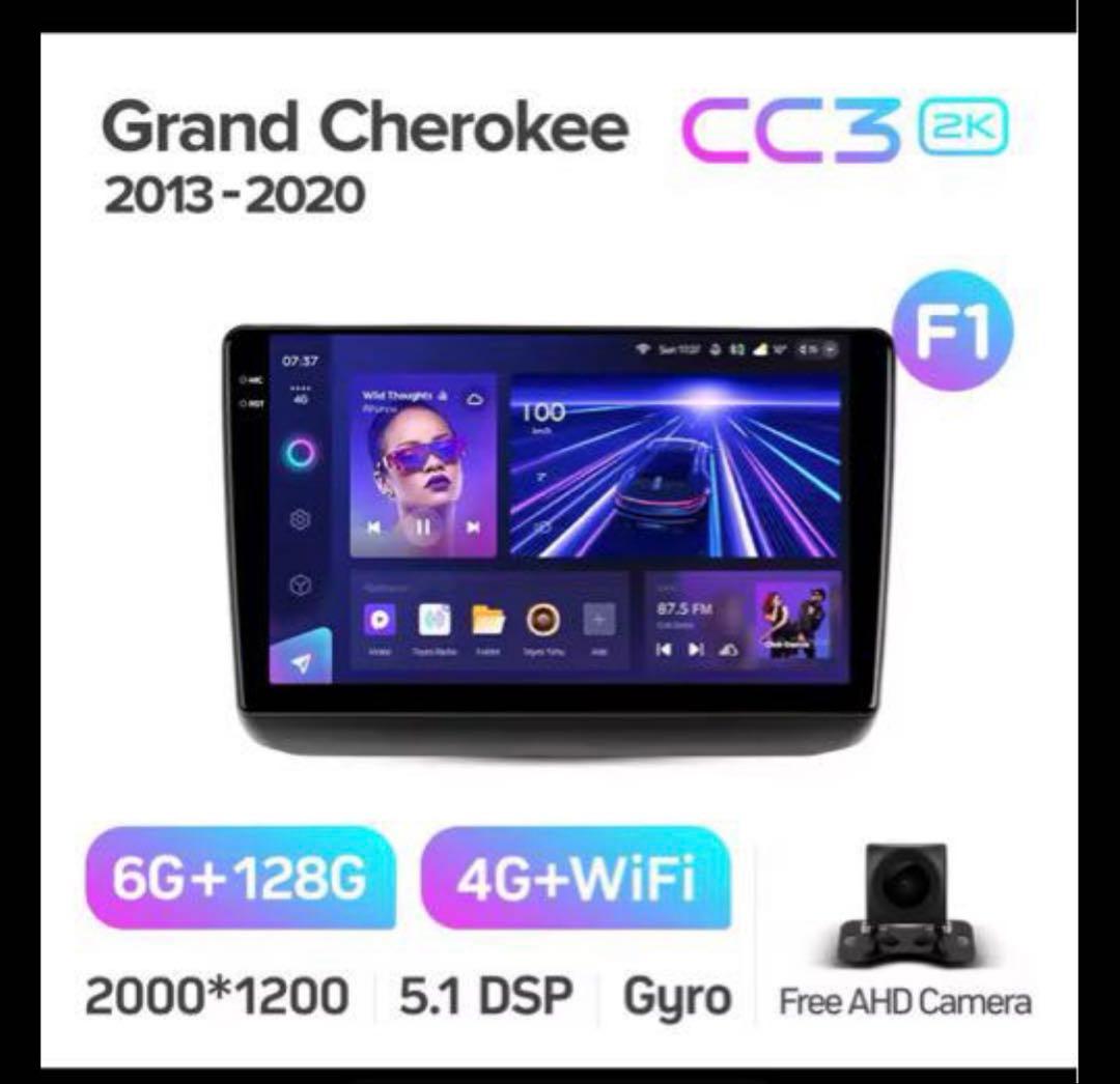 グランドチェロキー　カーオーディオ　carplay