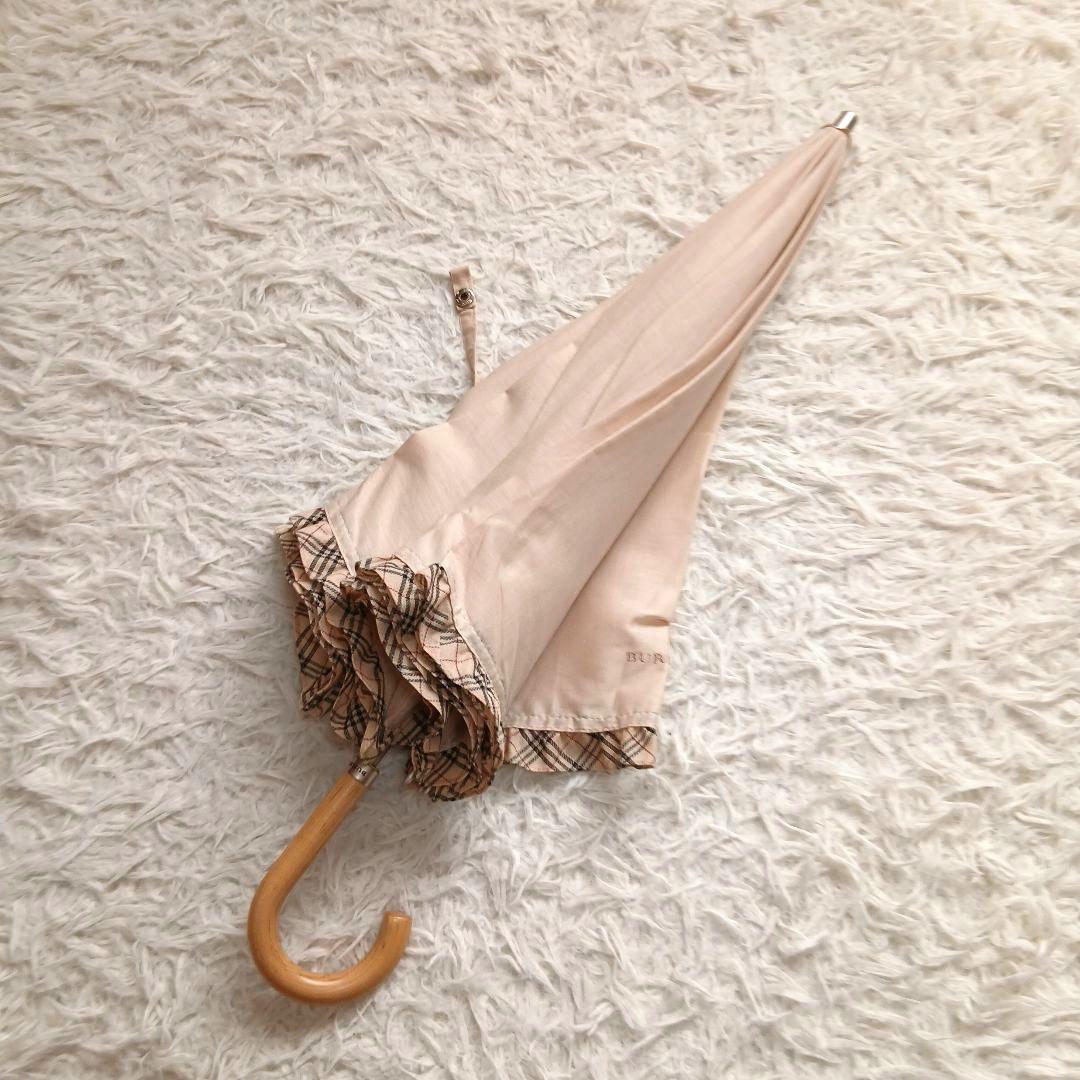【BURBERRY】希少 オーロラ社製 フリル ノバチェック 長傘 日傘 【BURBERRY】希少 オーロラ社製 フリル ノバチェック 長傘 日傘