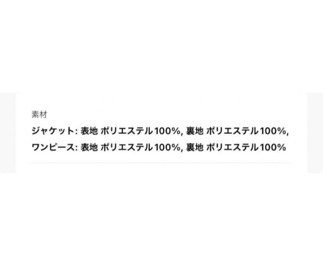 定価52 800