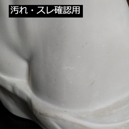 【ミロのビーナス：半身像】石膏像　デザイン　インテリア　高さ５５cm