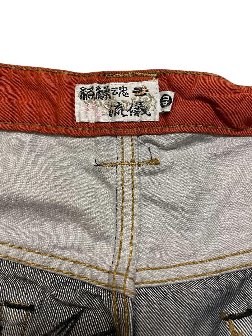 絡繰魂　和柄デニムパンツ　龍　ブラック　ストレート　40