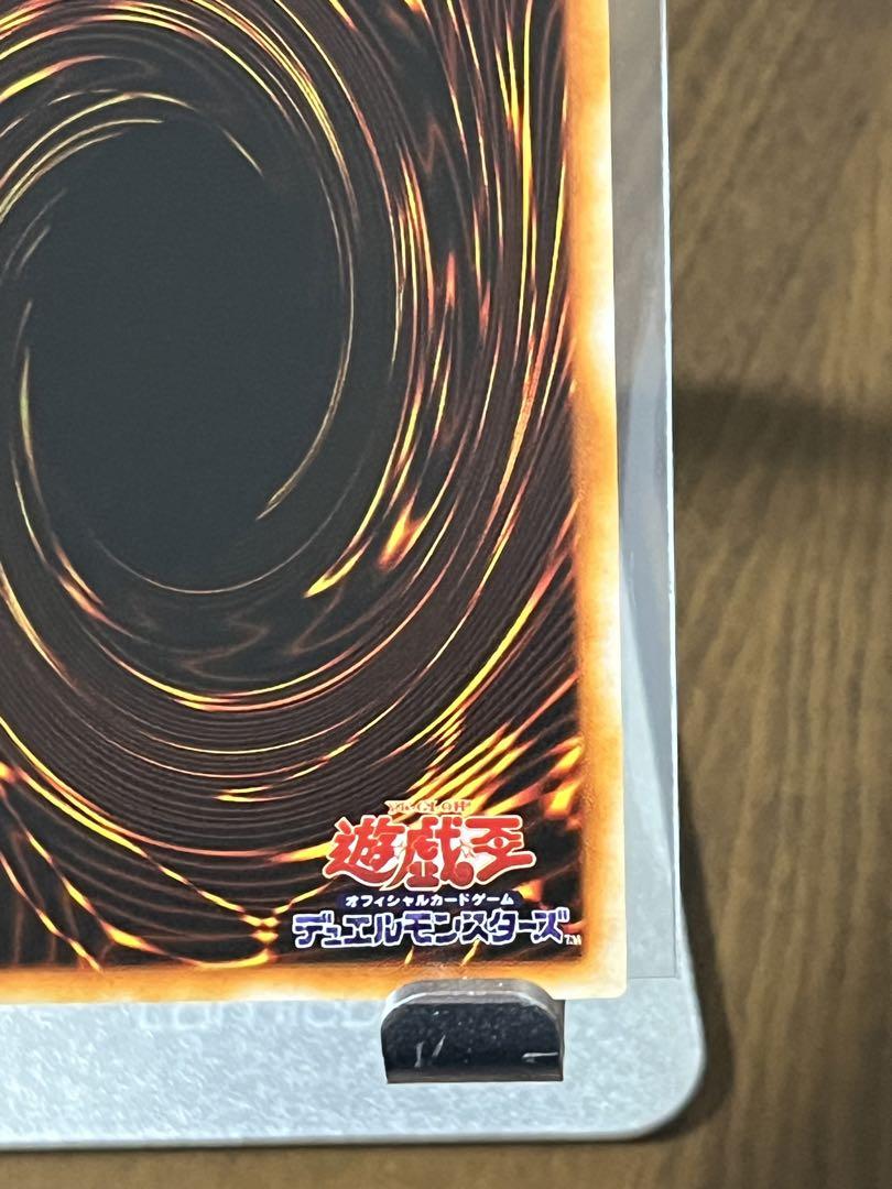 ホーリー・エルフ 初期