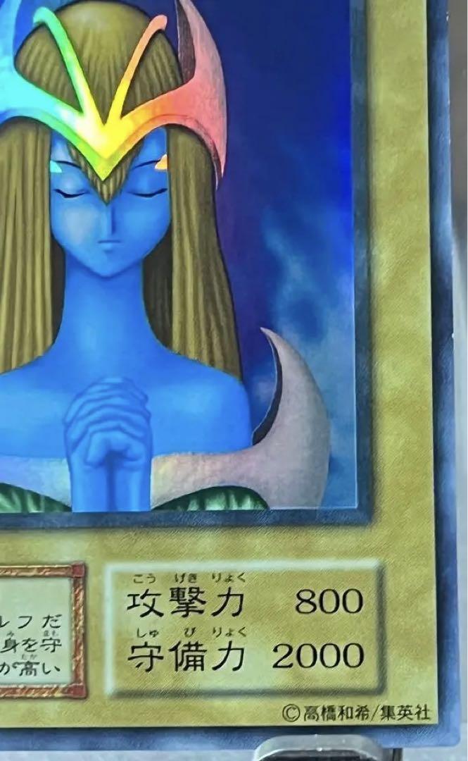 ホーリー・エルフ 初期