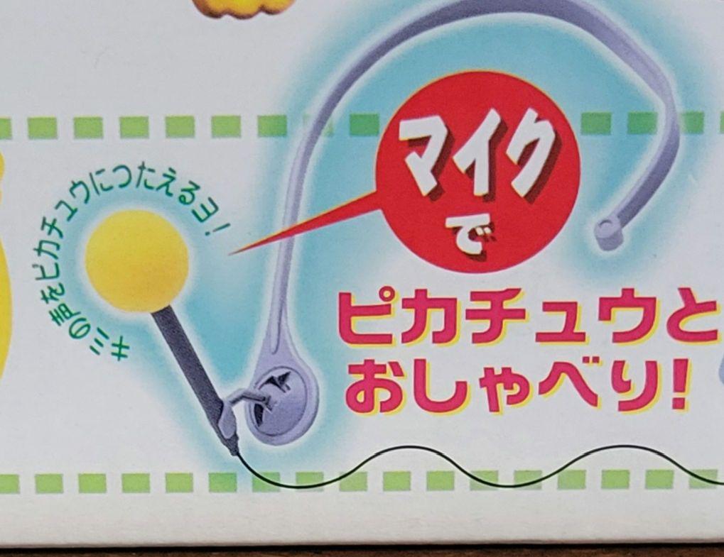 ☆任天堂64本体 ソフト・中古 ☆